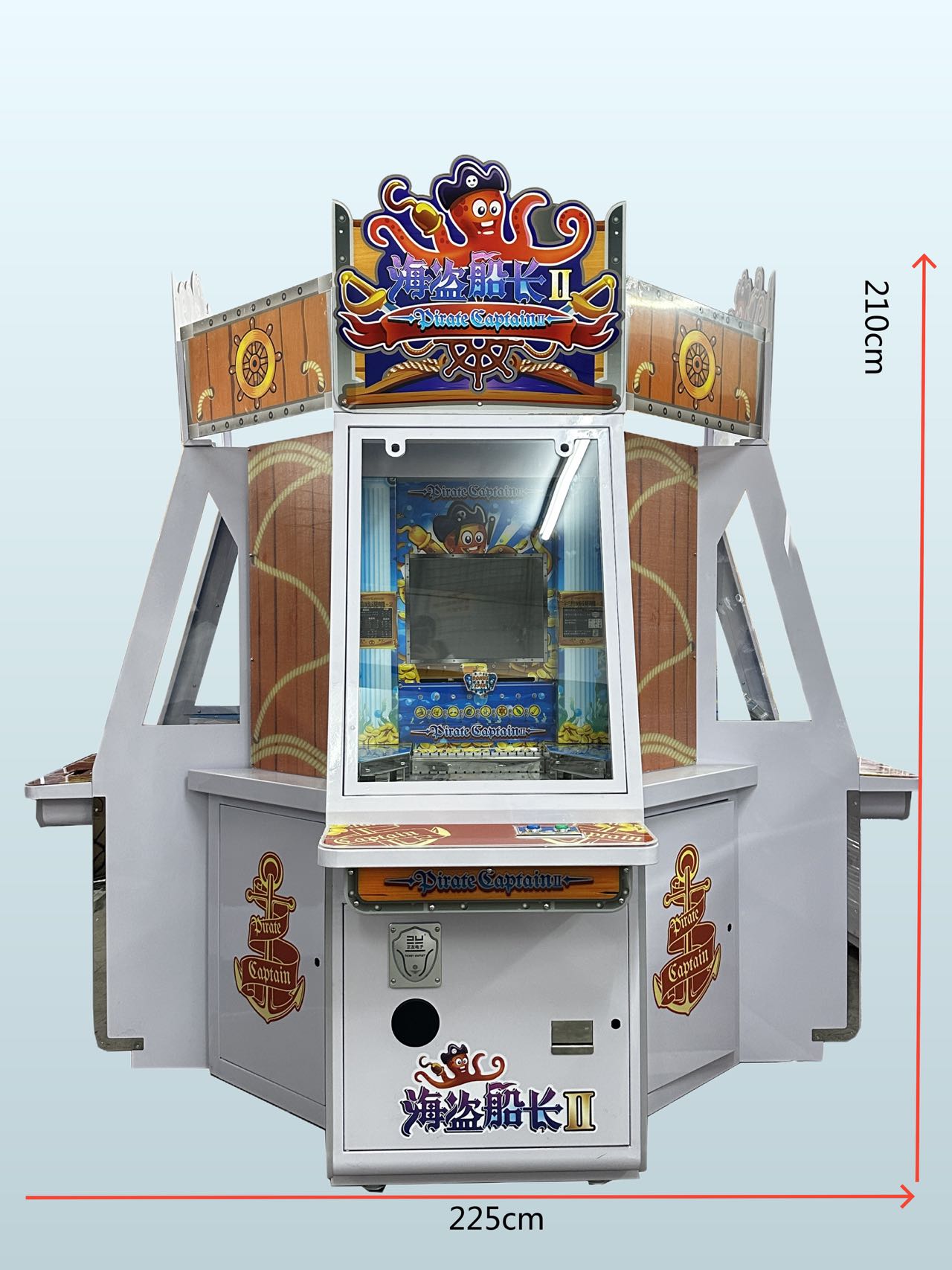 海盗船长2推币机