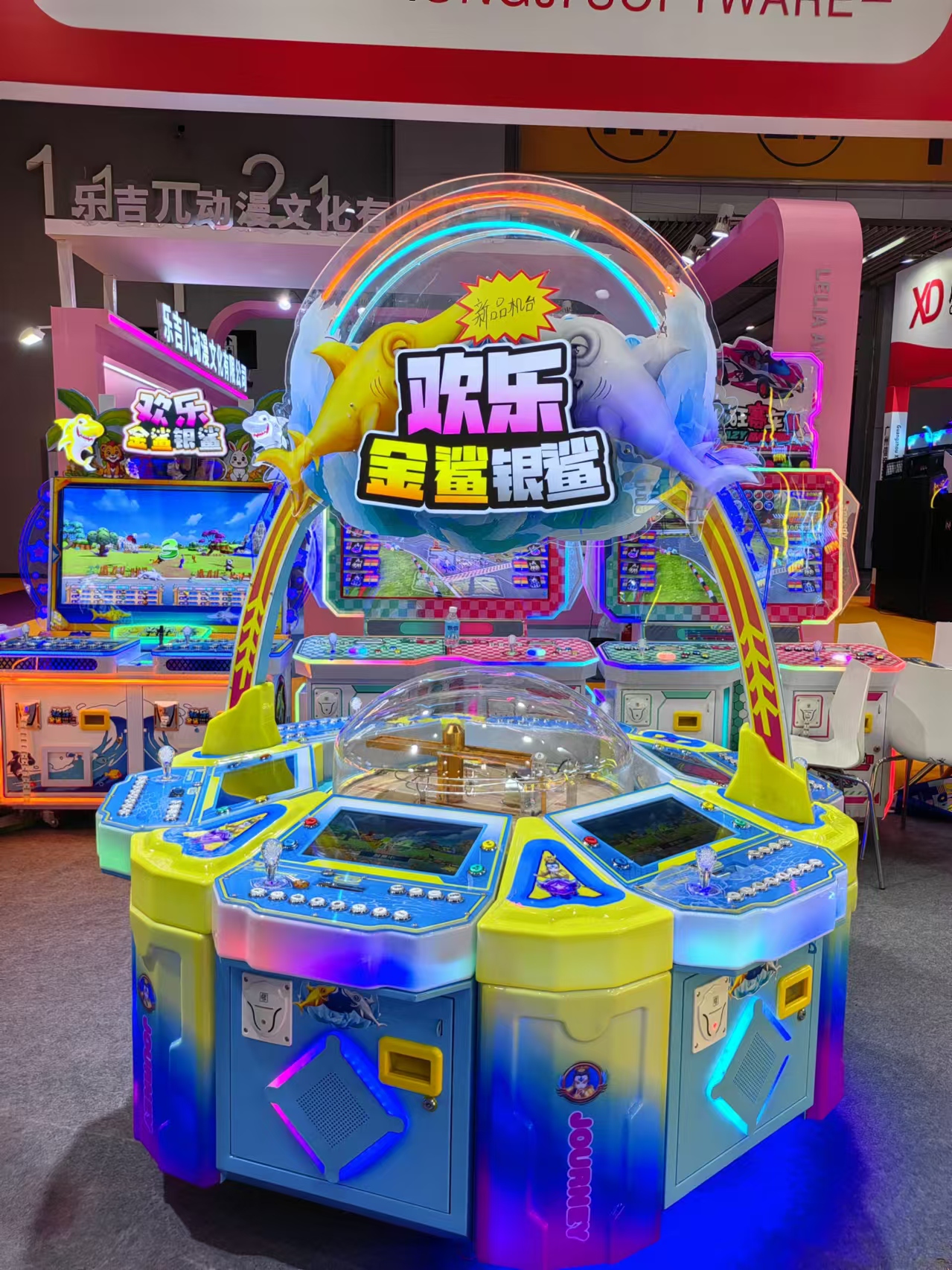 欢乐金鲨银鲨投币出彩票换礼品游戏厅电玩文审机